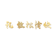 648427983