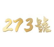 648427987