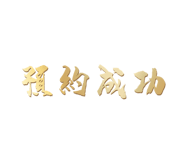 648428003