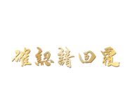 648428014