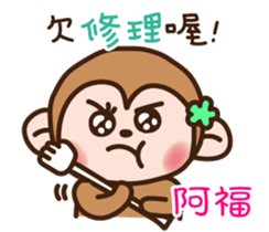 648429805