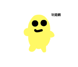 648436480