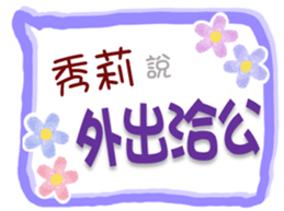 648437166