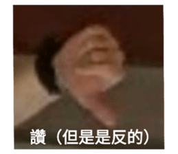 648438420