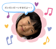 648443536