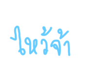 648448975