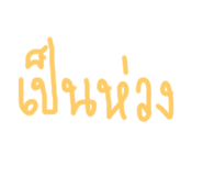 648448976