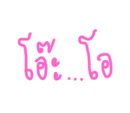 648448977