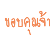 648448978
