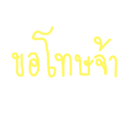 648448979