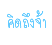 648448981