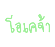 648448982