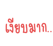 648448983