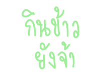 648448985