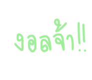 648448987