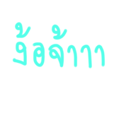 648448988
