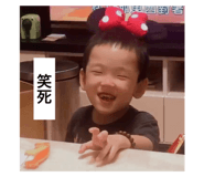 648450130