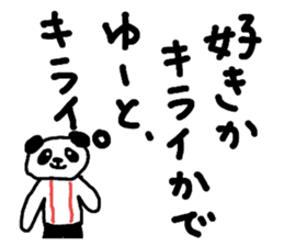 648450164