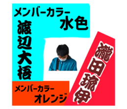 648450643