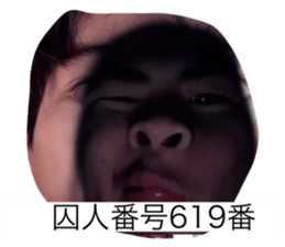 648452713