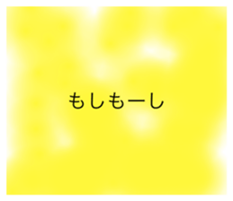 648453122