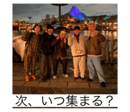 648455941