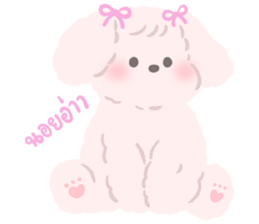 Beloved Pets : Moonoiiarch 2