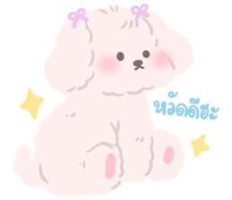 Beloved Pets : Moonoiiarch 3