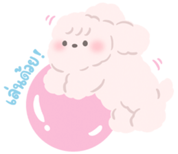 Beloved Pets : Moonoiiarch 5