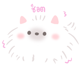 Beloved Pets : Moonoiiarch 6