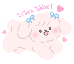 Beloved Pets : Moonoiiarch 10