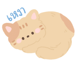 Beloved Pets : Moonoiiarch 11