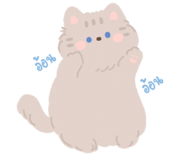 Beloved Pets : Moonoiiarch 12