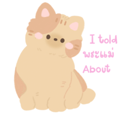 Beloved Pets : Moonoiiarch 14