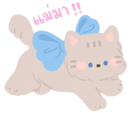 Beloved Pets : Moonoiiarch 15