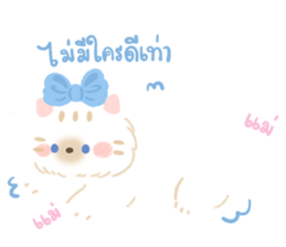 Beloved Pets : Moonoiiarch 18