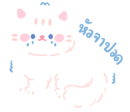 Beloved Pets : Moonoiiarch 20