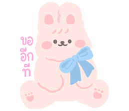 Beloved Pets : Moonoiiarch 21