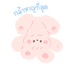 Beloved Pets : Moonoiiarch 23