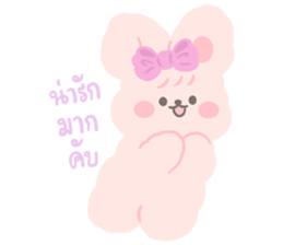Beloved Pets : Moonoiiarch 24