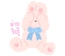Beloved Pets : Moonoiiarch 25