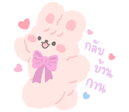 Beloved Pets : Moonoiiarch 27