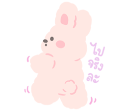 Beloved Pets : Moonoiiarch 28