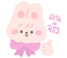 Beloved Pets : Moonoiiarch 29