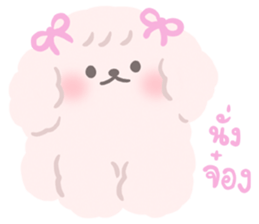 Beloved Pets : Moonoiiarch 34