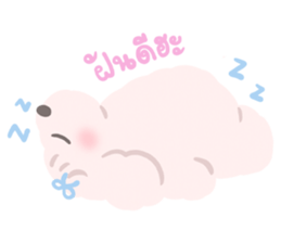 Beloved Pets : Moonoiiarch 37