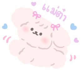 Beloved Pets : Moonoiiarch 38