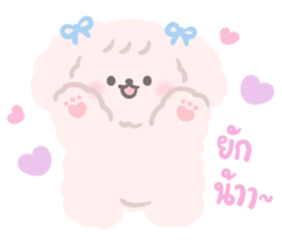 Beloved Pets : Moonoiiarch 39