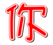 648467670