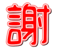 648467673